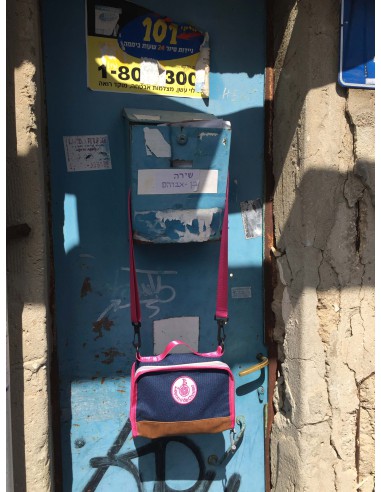 Lunch box vintage  cuivre vélo leçons de choses