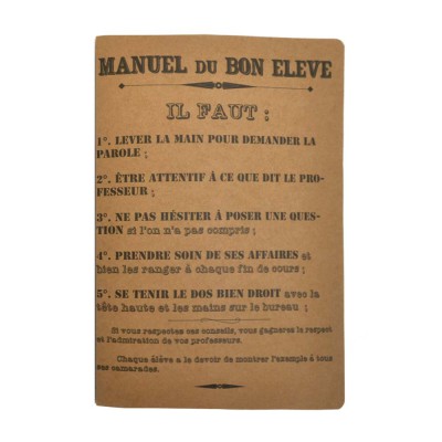 CAHIER VINTAGE BLEU GRAND FORMAT 2