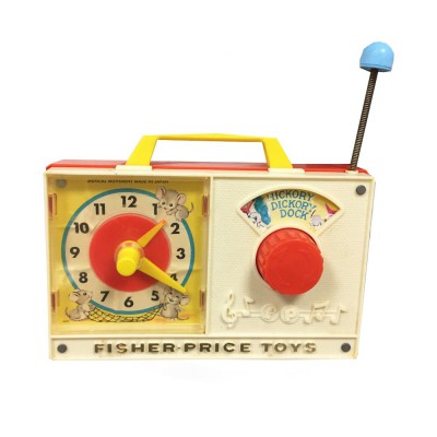 Chaise enfant écolier piétement compas année 1950